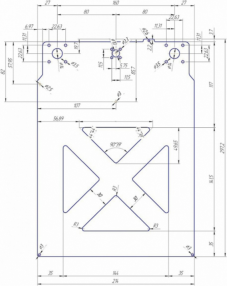 Основание стола для Ultimaker из алюминия 4мм Основание стола для Ultimaker из алюминия 4мм