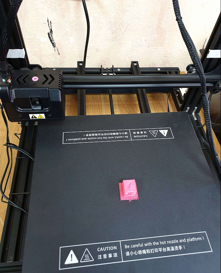 3D принтер Budget T (производство Flashforge)