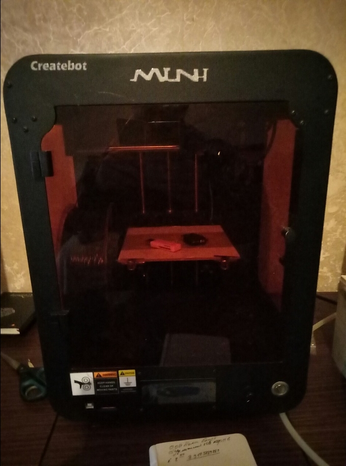 Креабот мини