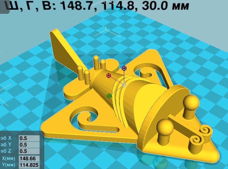 Columbian gold plane  Золотая птичка инков