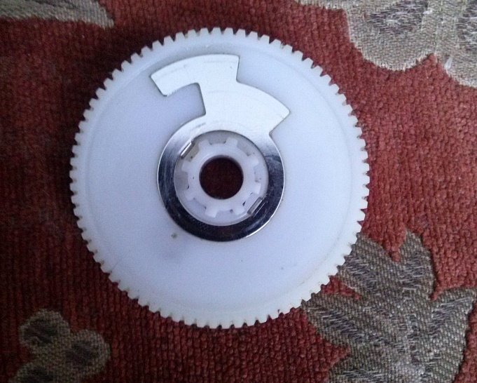 создать шестеренку 