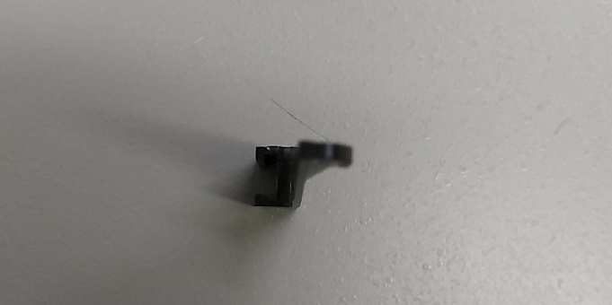 Нужна напечатать деталь