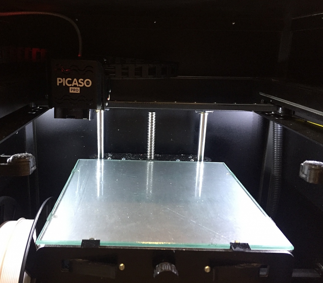 ПРОДАМ PICASO PRO 250, возможен торг