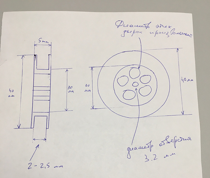 Печать каркасов катушек для электроники (чертеж внутри)