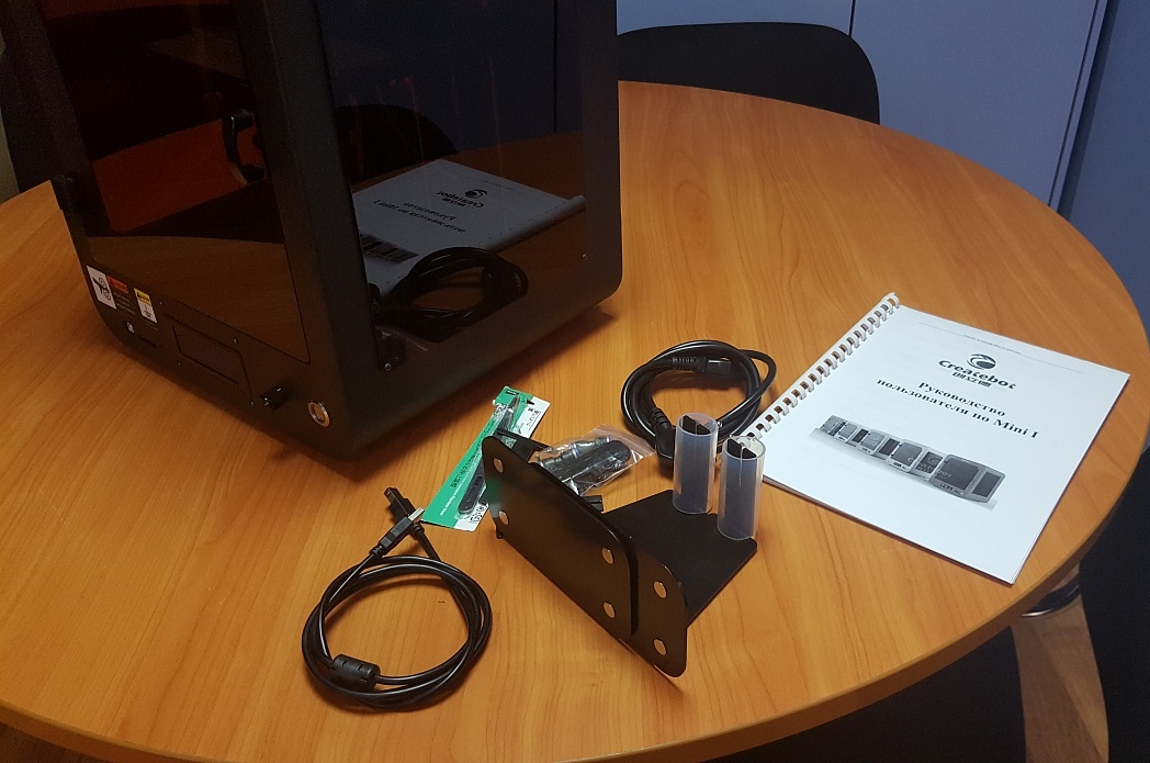 Продаем CreatBot Mini I (два экструдера)