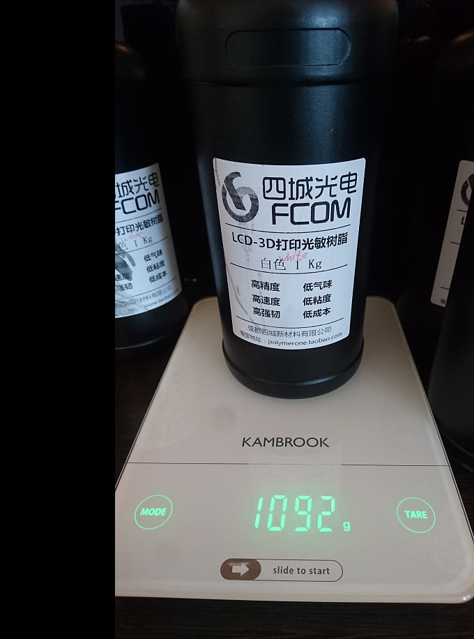 Фотополимерная смола FCOM для SLA 3D печати