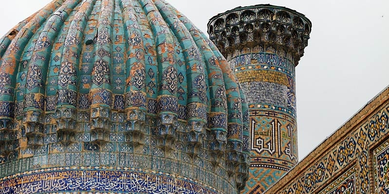 изменение некоторые детали объекта