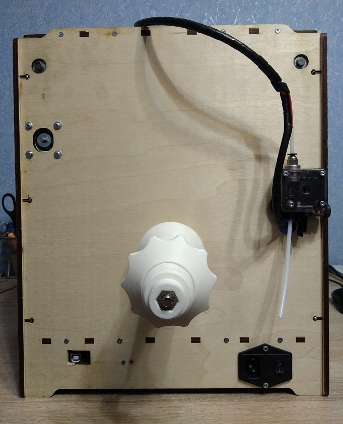 Ультумбочка