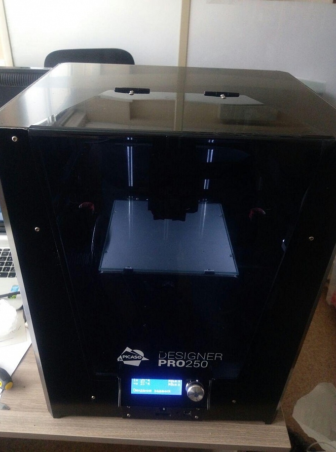 Picaso Designer Pro 250 Срочно!!!