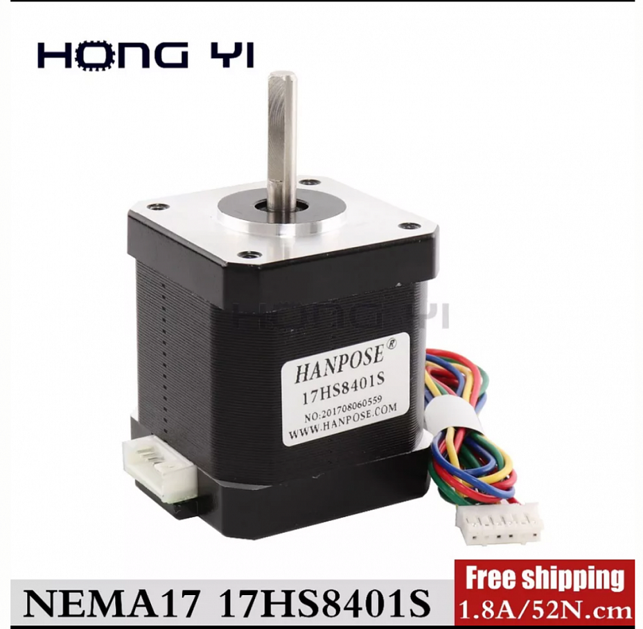 Продам 3шт NEMA17 1.8A 52N/m