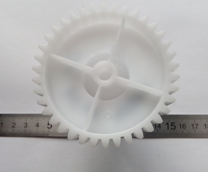 Шестерня для мясорубки Binatone MGR-3040