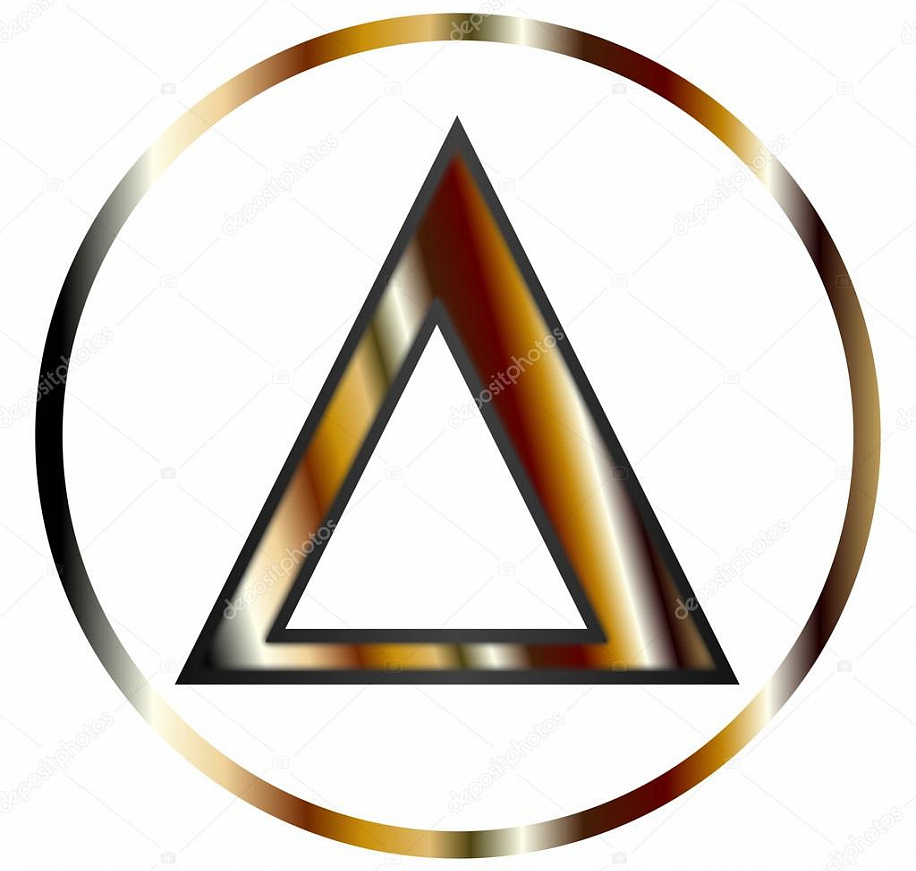 Куплю дельту