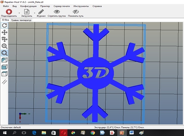 3D metinli kar tanesi (Plastik Aparattır!!!)
