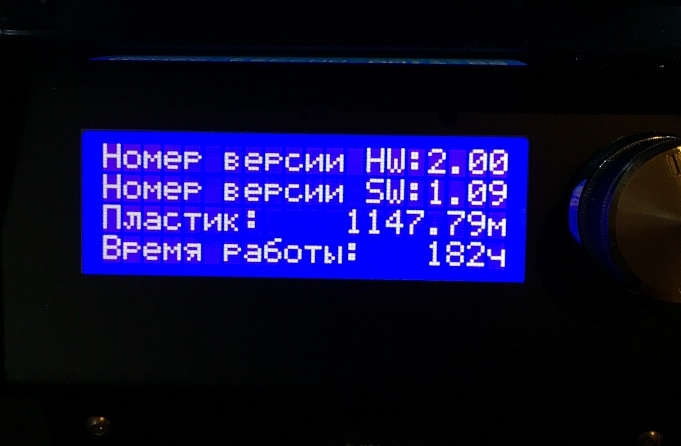Продам PICASO 3D Designer + Сканер Sense Next Gen