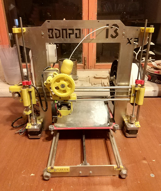 Prusa i3 STEEL