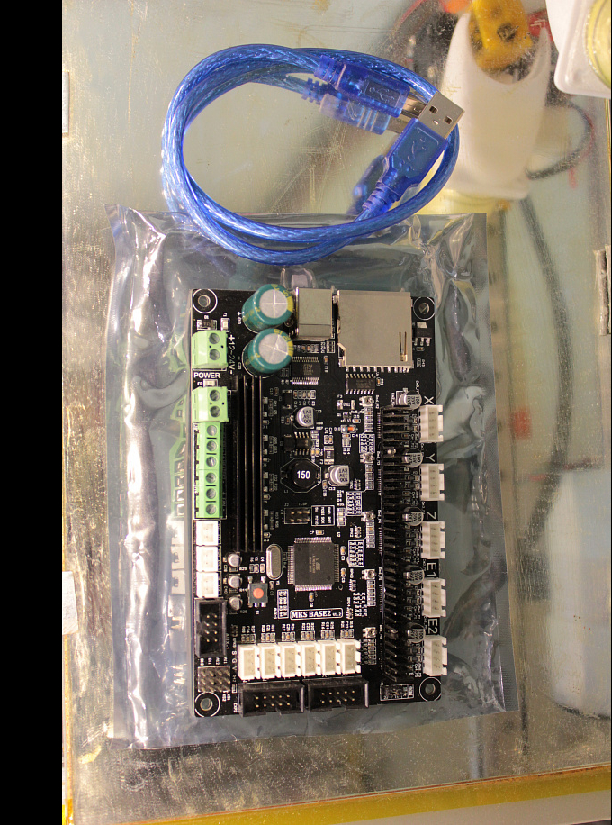 Плата управления MKS Base2 v1.2 Плата управления MKS Base2 v1.2