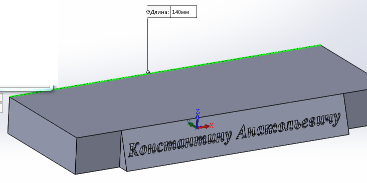 Требуется печать Москва