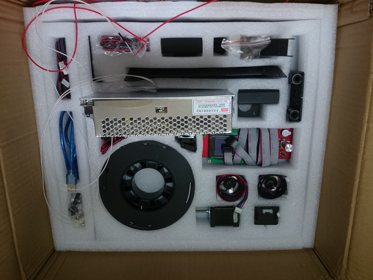 Продажа нового P905 Flyinbear