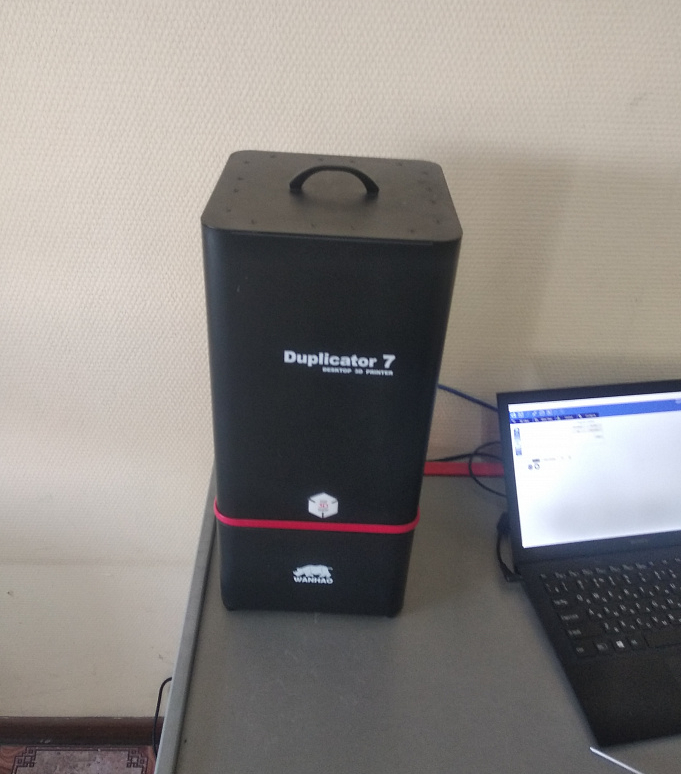 Wanhao Duplicator 7 1.5 