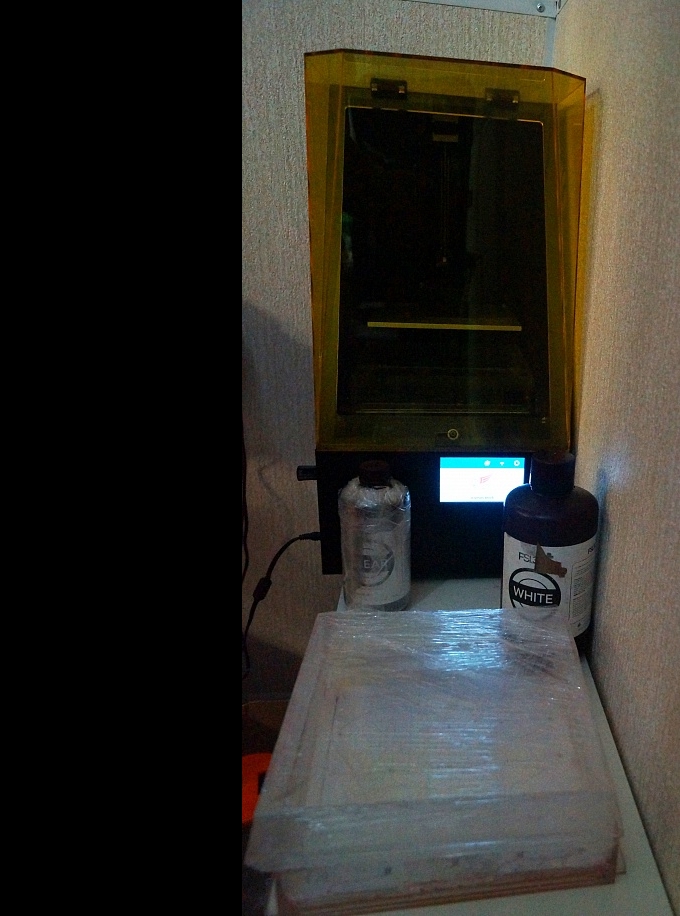 SLA принтер FSL3D Pegasus Touch