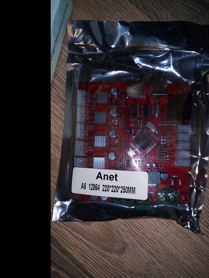 Плата управления Anet 3d 220*220*250