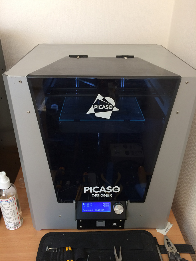 Продается Picaso Designer