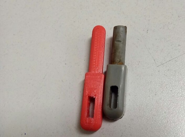 Toyota ED Depo Kapağı Tutacağı (Plastik Aparattır!!!)