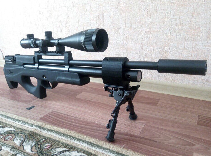 Ataman Bullpup M2R 826/SL 6.35 için bipod montajı (Plastik Aparattır!!!) Ataman Bullpup M2R 826/SL 6.35 için bipod montajı (Plastik Aparattır!!!)
