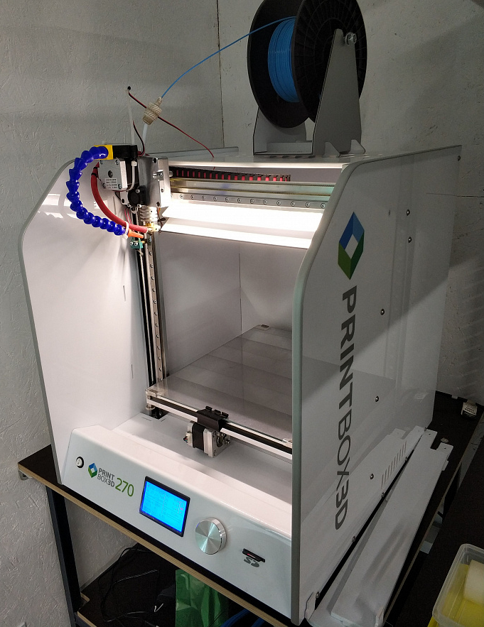 PrintBox3D 270