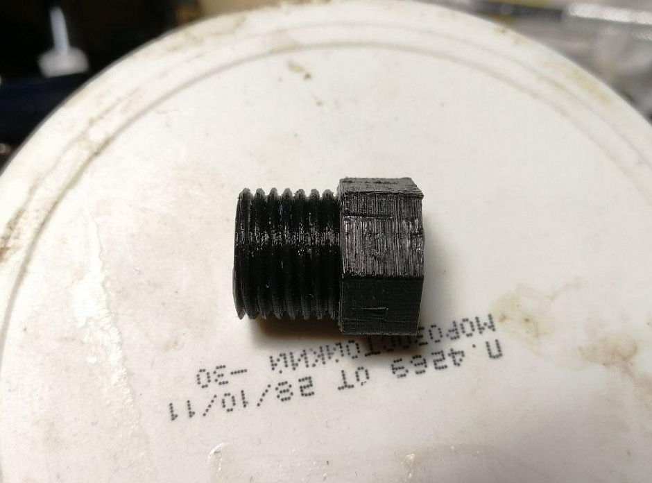 Airbrush için 1/4 (dış) ile 1/8 (iç) arası adaptör (Plastik Aparattır!!!)