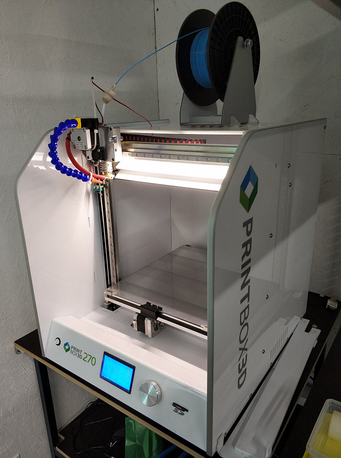 PrintBox3D 270