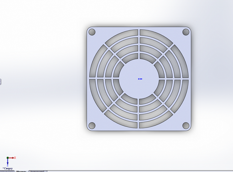 80mm fan için koruyucu çerçeve (Plastik Aparattır!!!) 80mm fan için koruyucu çerçeve (Plastik Aparattır!!!)