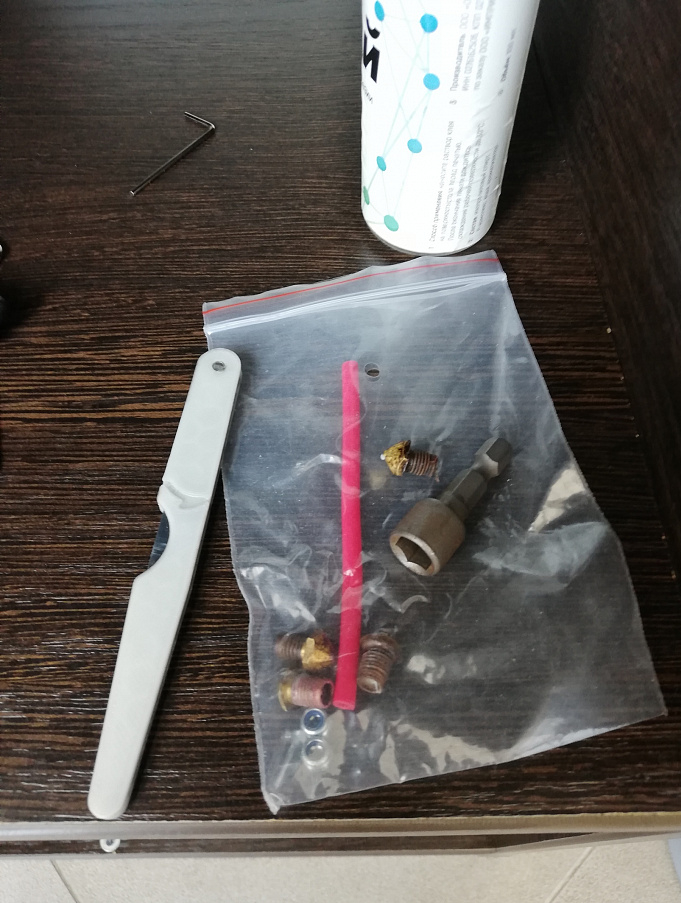 Продам 3D принтер Hercules 2018 Продам 3D принтер Hercules 2018