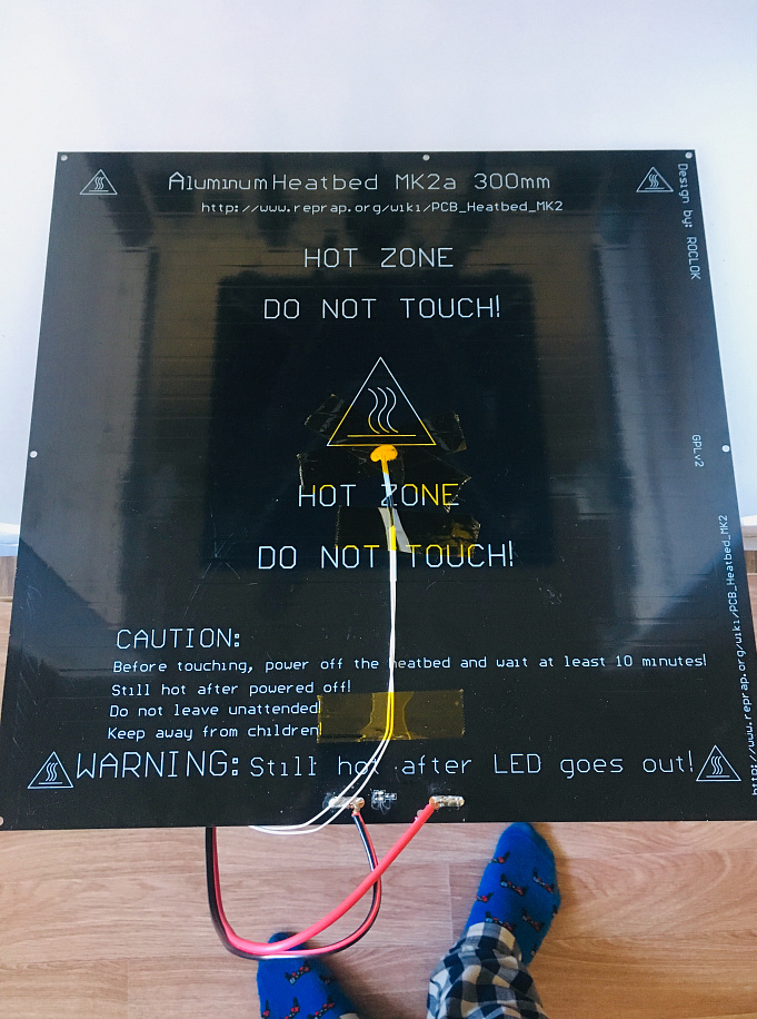 Нагревательный стол  MK2 алюминий 300x300x3мм 12-24 В Нагревательный стол  MK2 алюминий 300x300x3мм 12-24 В