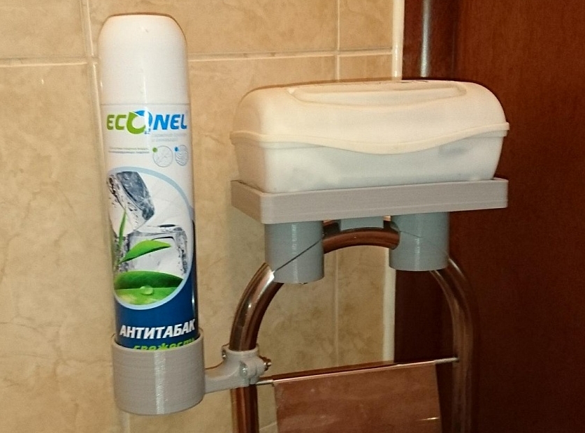 Oda spreyi standı (Plastik Aparattır!!!)