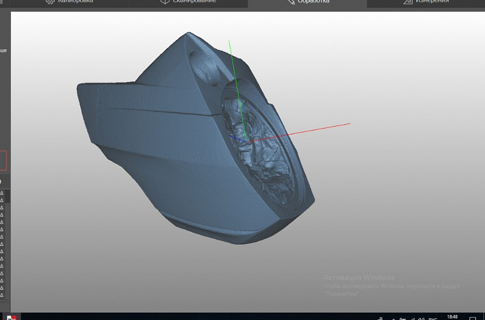 Нужно сделать CAD на основе 3д скана.