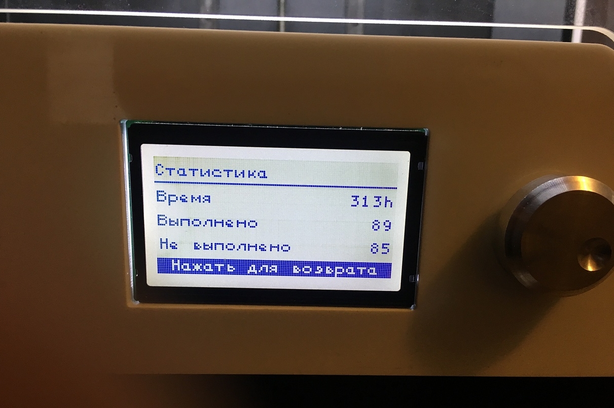 Продам принтер Witbox 2 Продам принтер Witbox 2