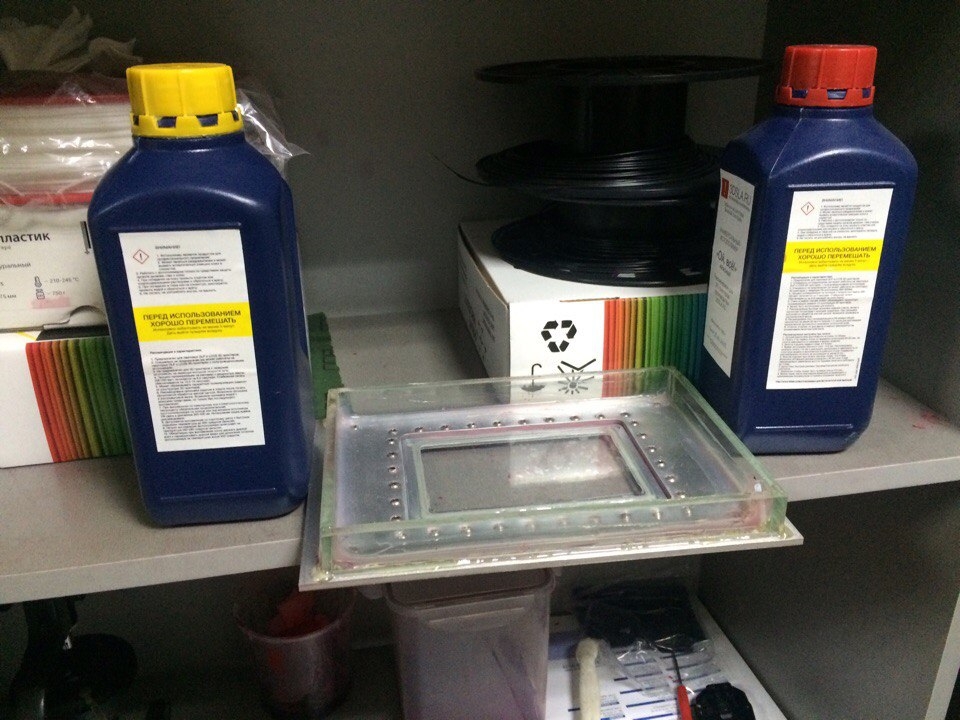 Продам 3D-принтер Russian DLP б/у. Срочно!