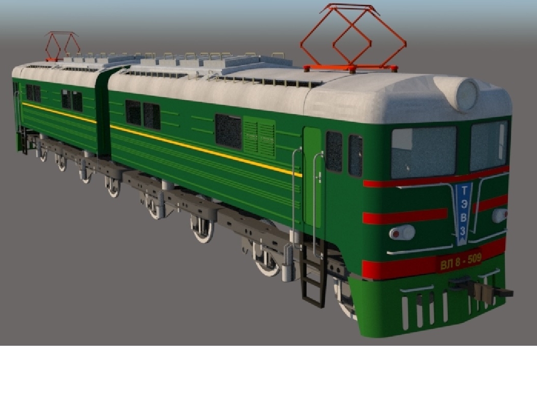 Электровоз ВЛ 80 - 509