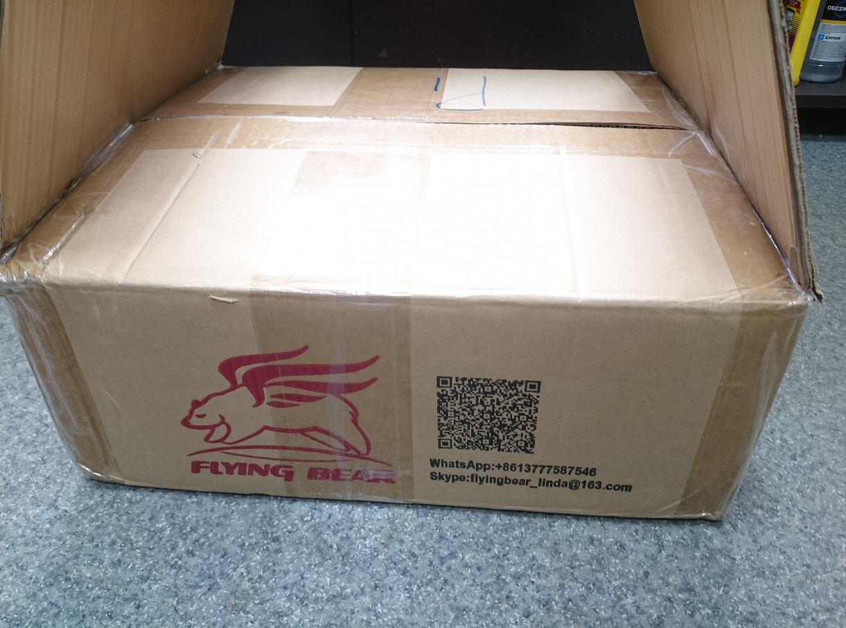 Продажа нового P905 Flyinbear