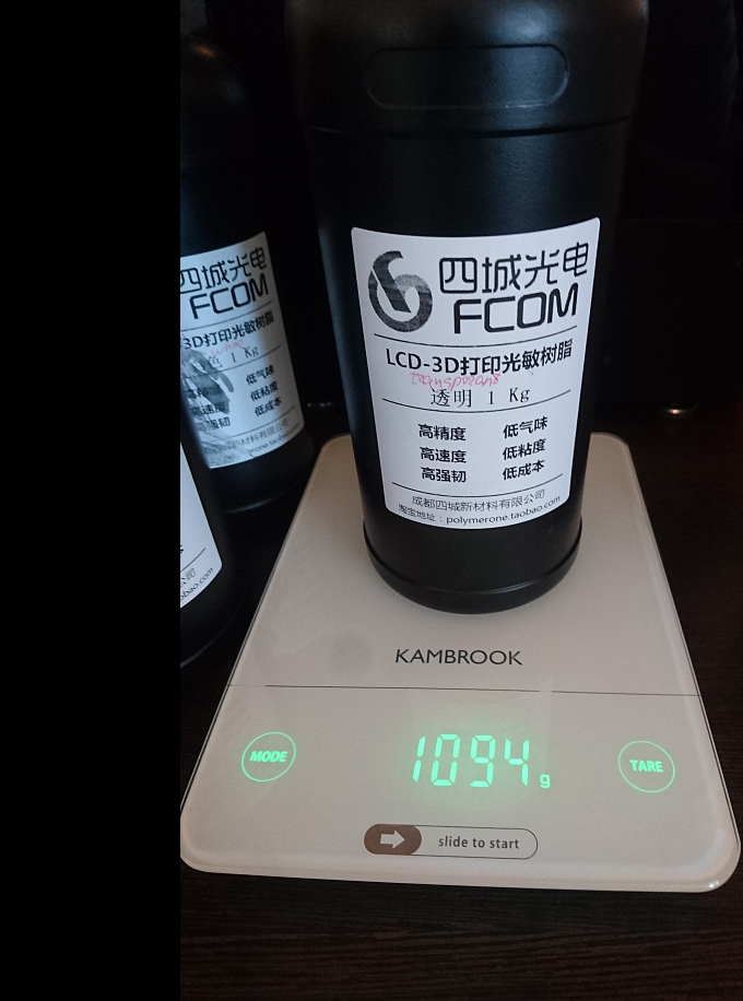 Фотополимерная смола FCOM для SLA 3D печати