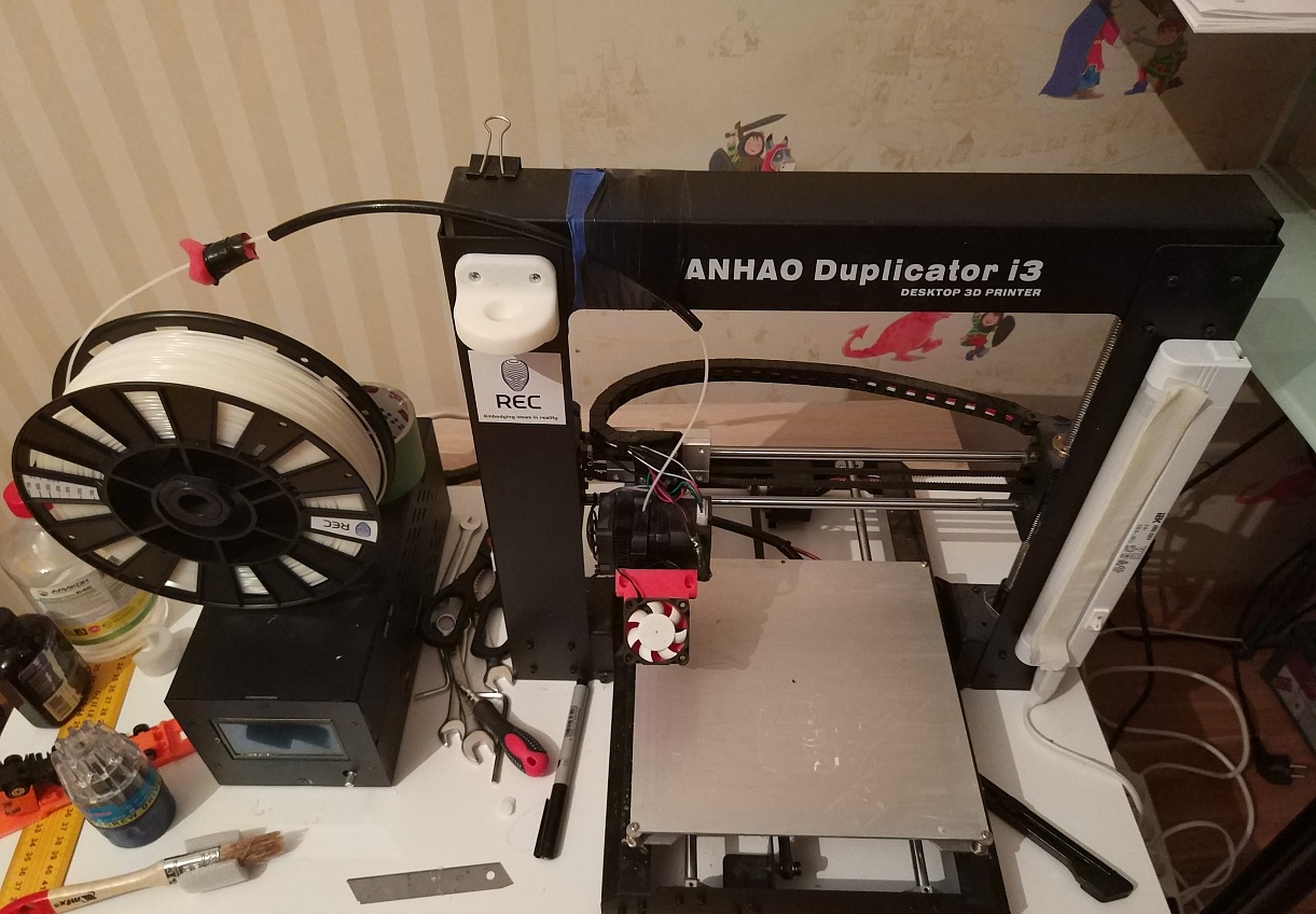Wanhao duplicator i3