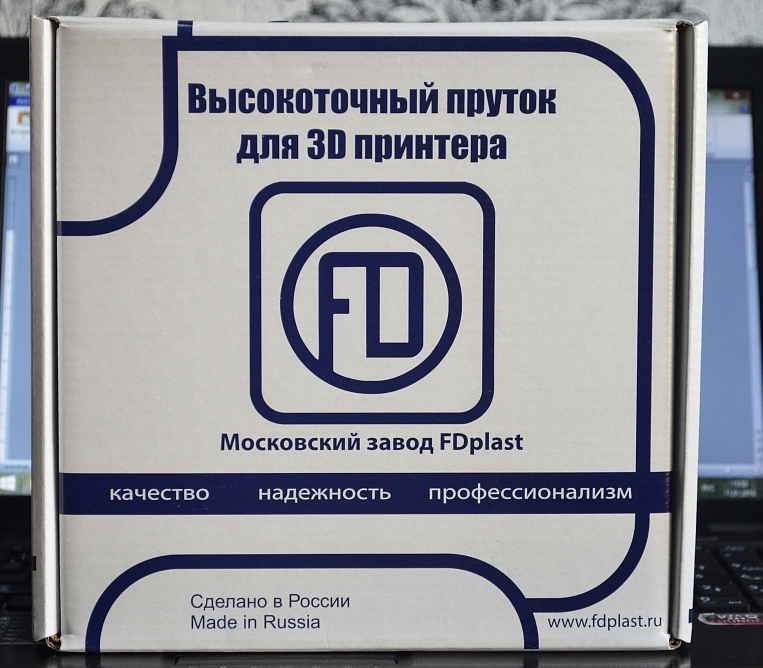 Продаю 3D принтер Prizm Pro новый