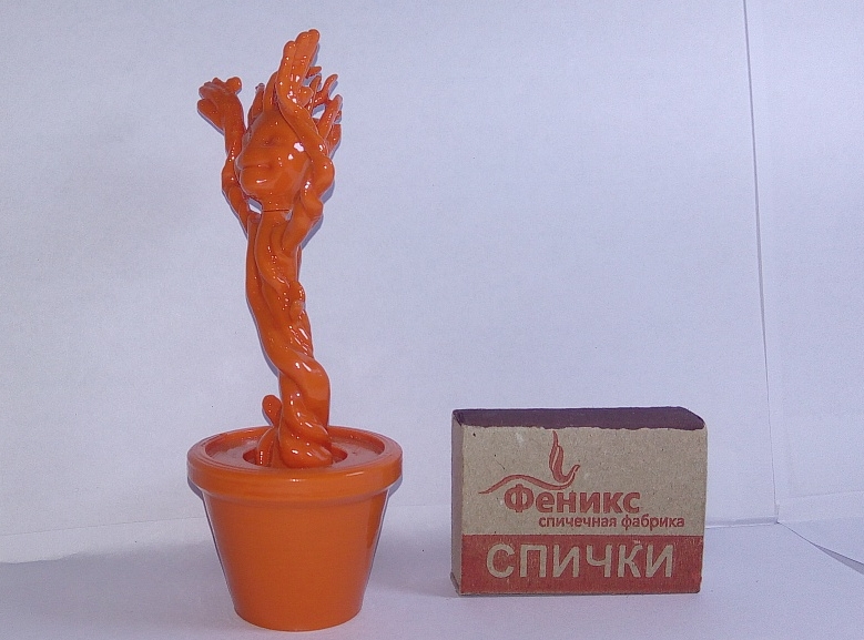 Детеныш Грута