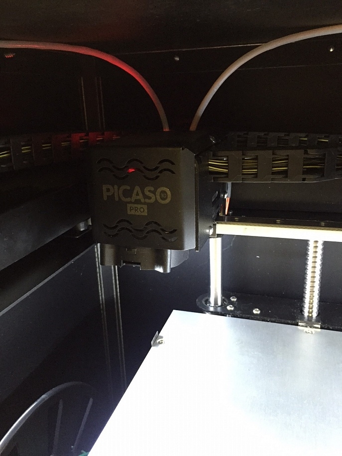 Picaso Designer Pro 250 , 130 тр, Доставка