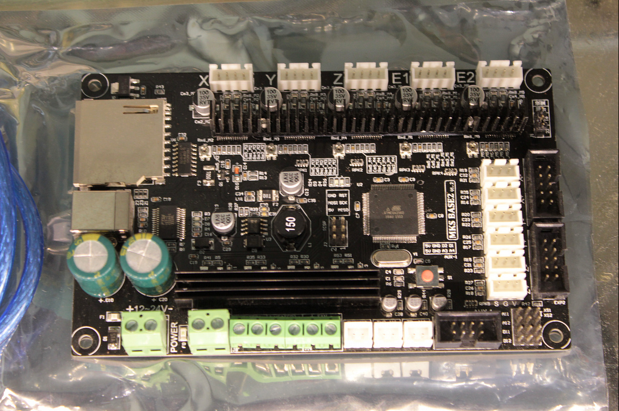 Плата управления MKS Base2 v1.2 Плата управления MKS Base2 v1.2