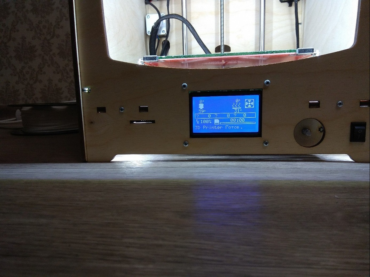 Ultimaker by Plastmaska.ru