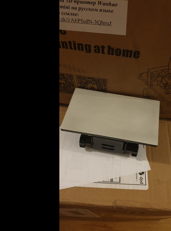 Продажа Wanhao Duplicator 7 Plus