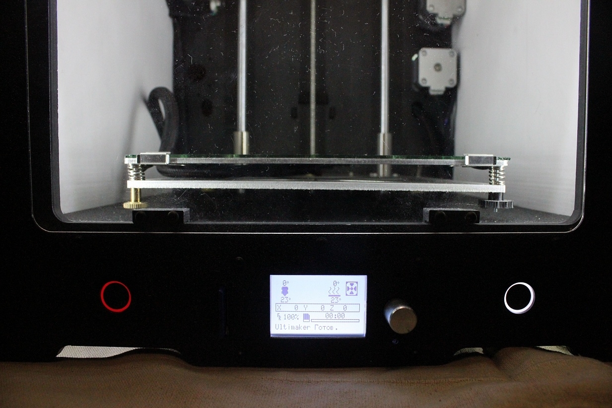 Ultimaker Black Star Limited Edition