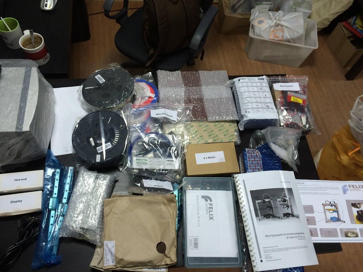 Требуется сборка Felix 3.0. Москва